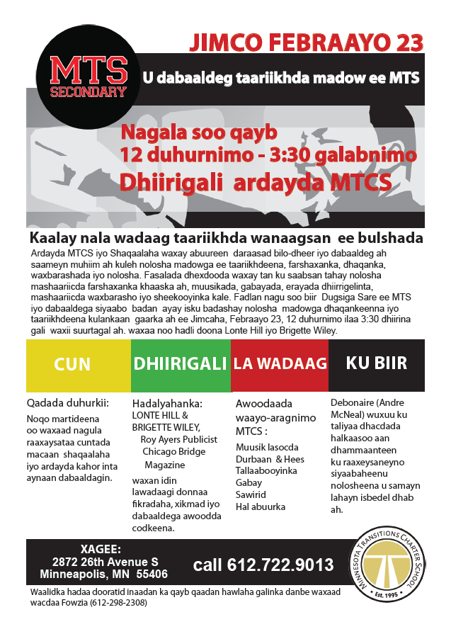 Celebrate Black History with MTCS!