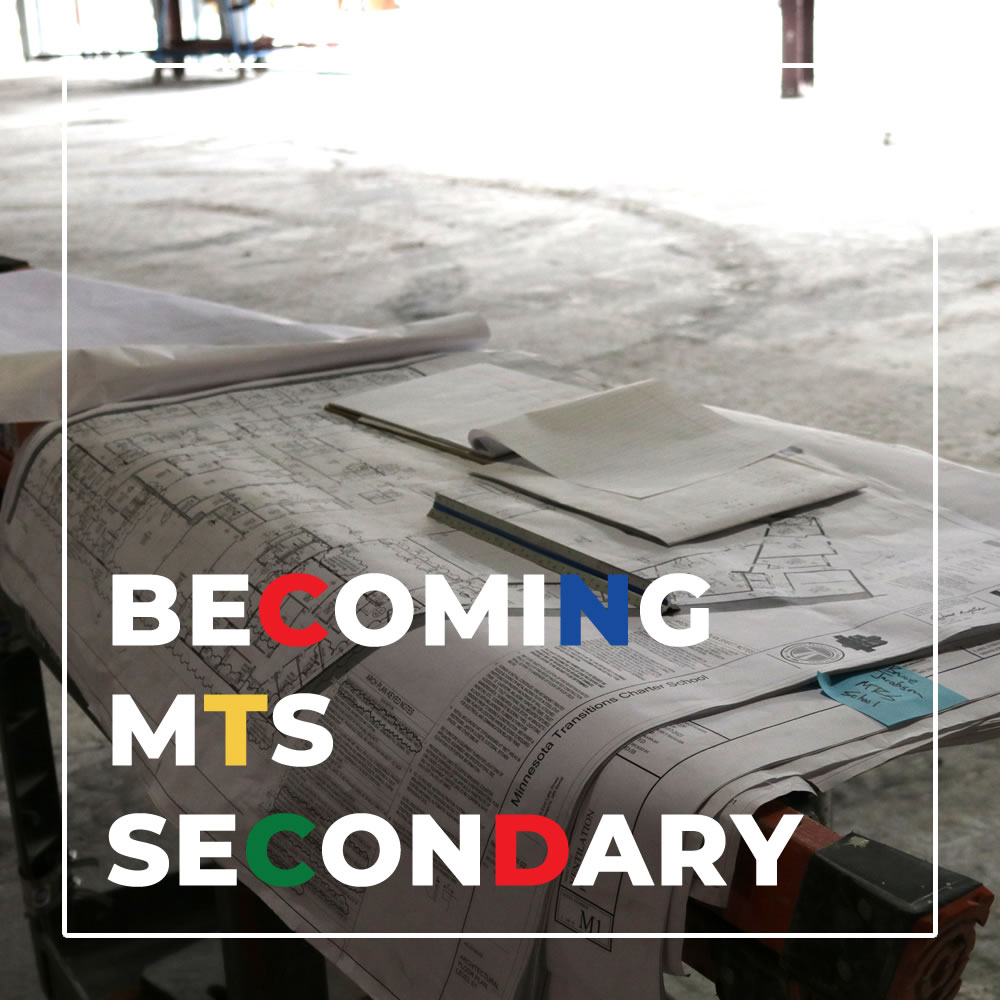 Becoming MTS Secondary